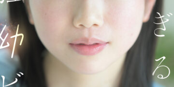 Fa9022bc355d9b1b138919ba3c2283ec