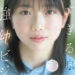 Fa9022bc355d9b1b138919ba3c2283ec