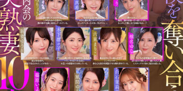Juvr00281jp
