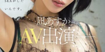 Mfyd00196pl
