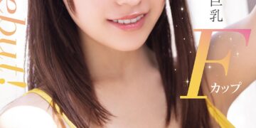 Mida00817pl