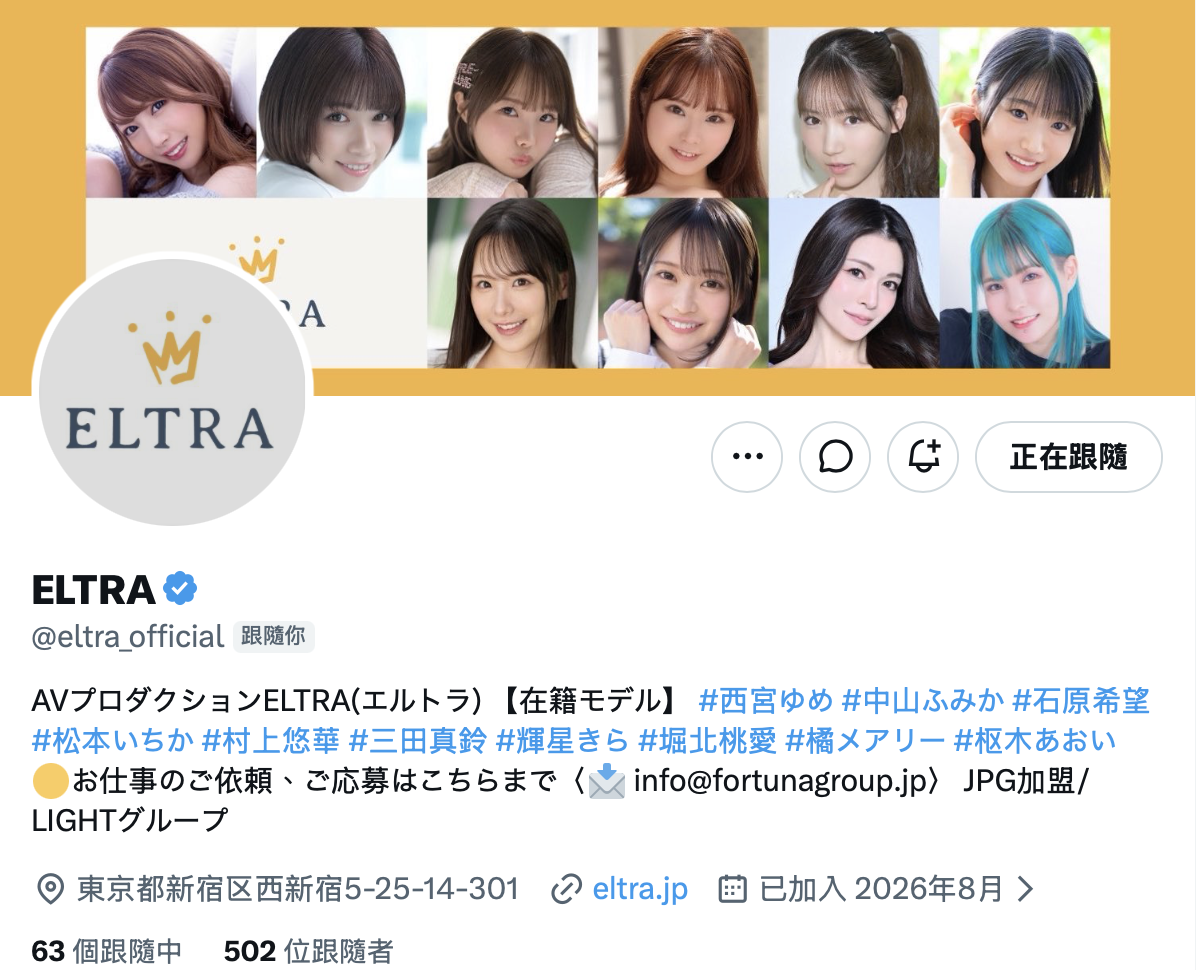 スクリーンショット 2026 09 01 19.57.11