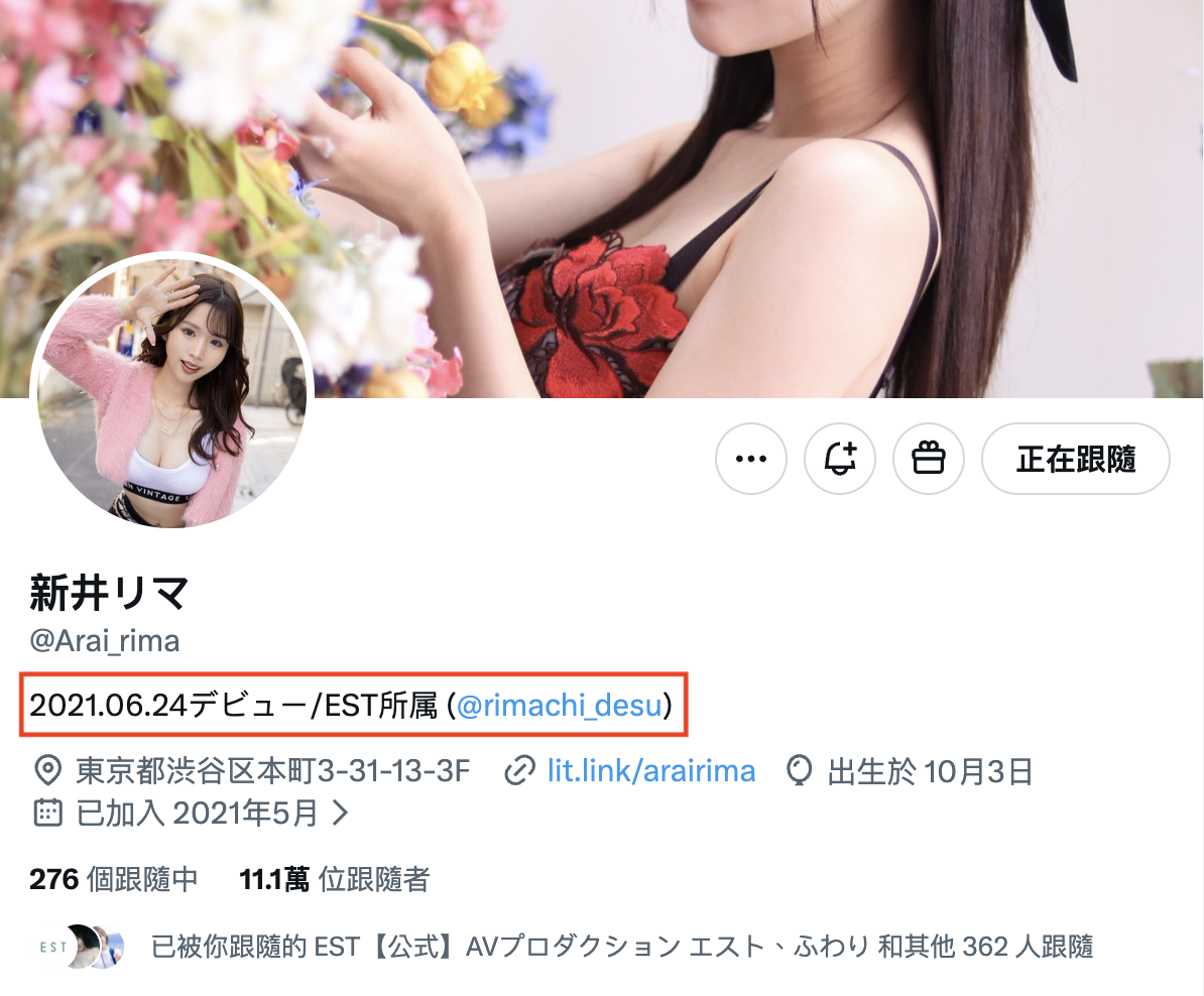 スクリーンショット 2026 09 02 18.53.08