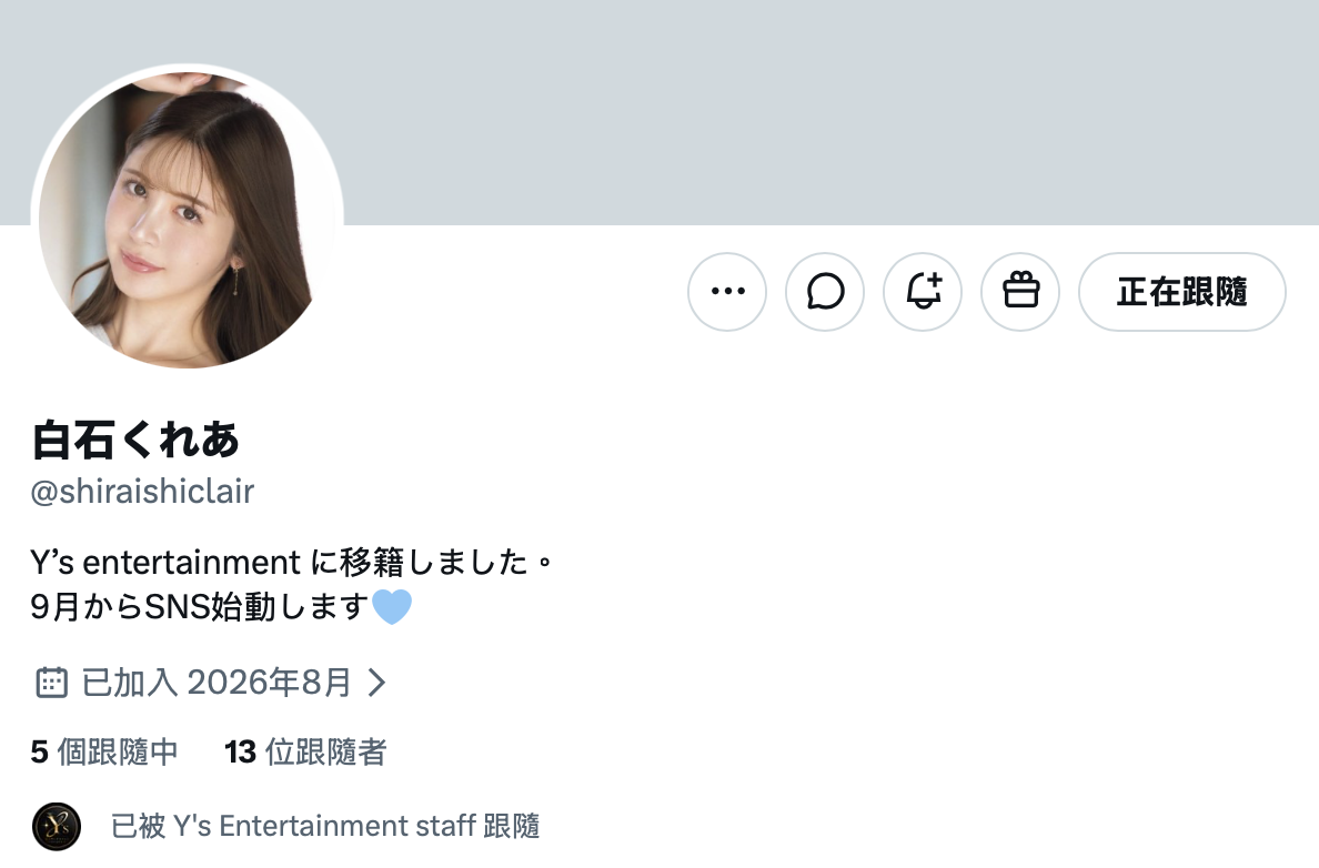 スクリーンショット 2026 09 02 22.49.01