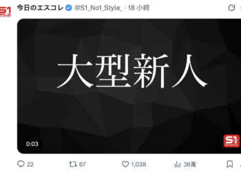 スクリーンショット 2026 09 13 13.09.21