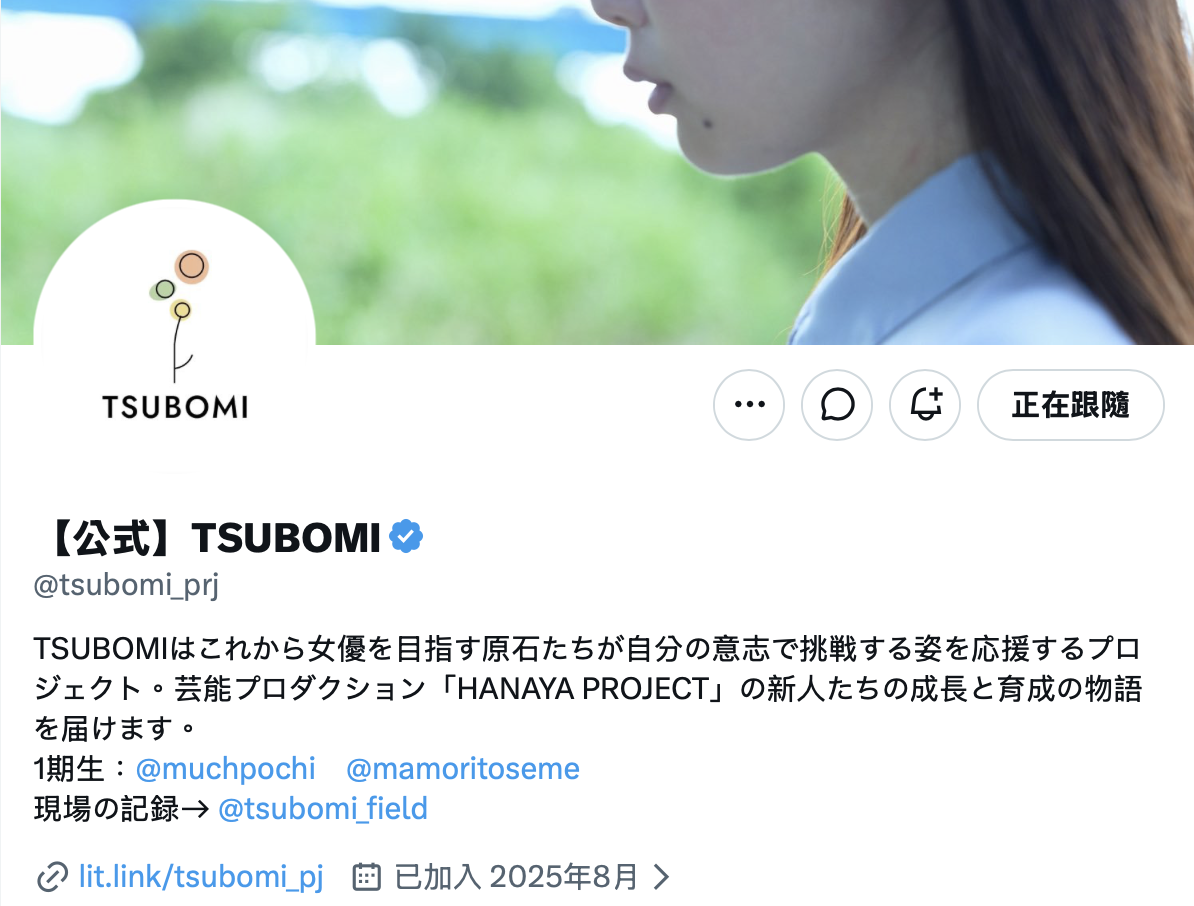 スクリーンショット 2026 09 15 20.15.43