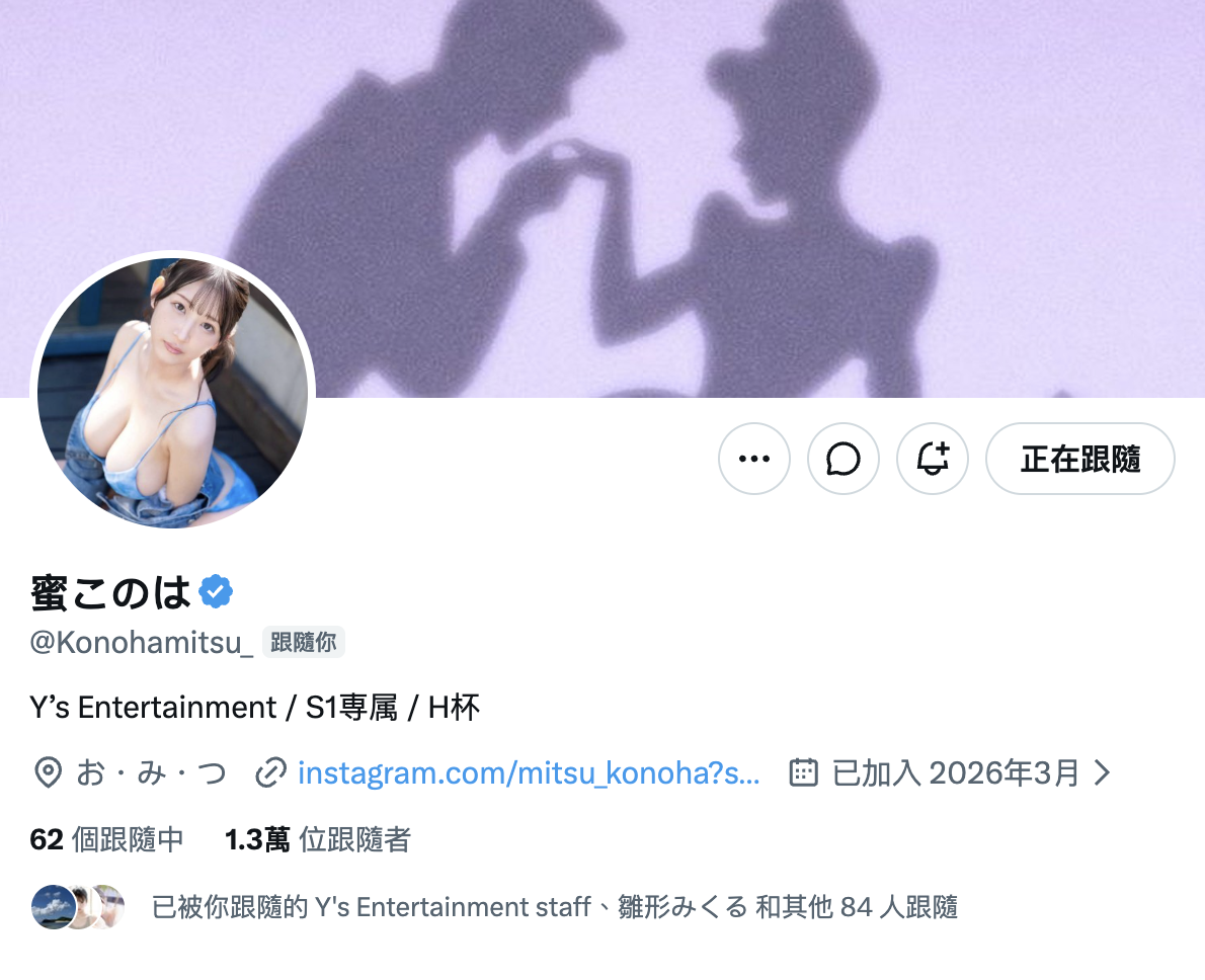 スクリーンショット 2026 09 23 23.09.49