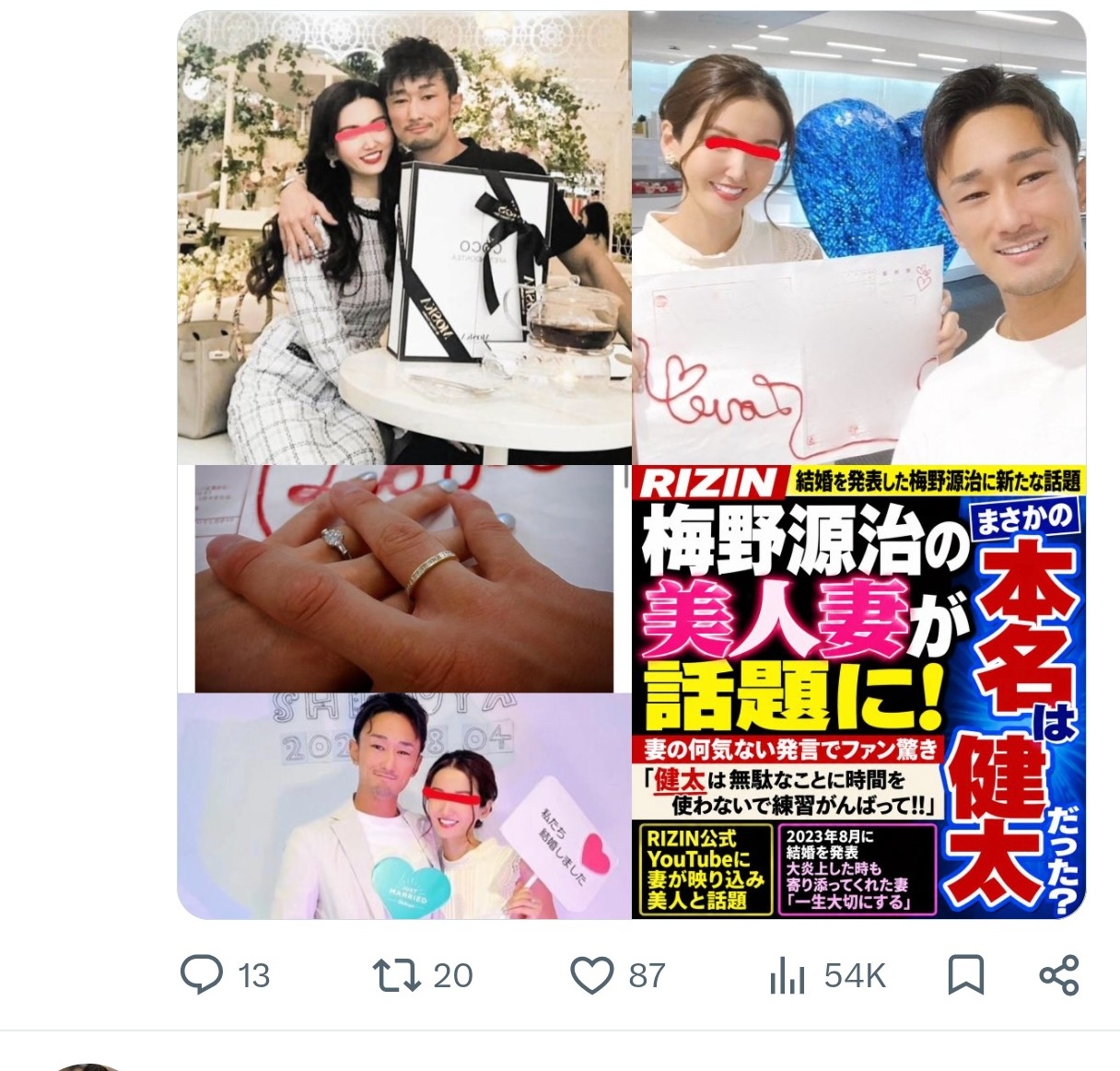 1792187312136 temp