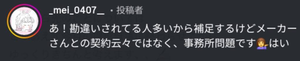 180736