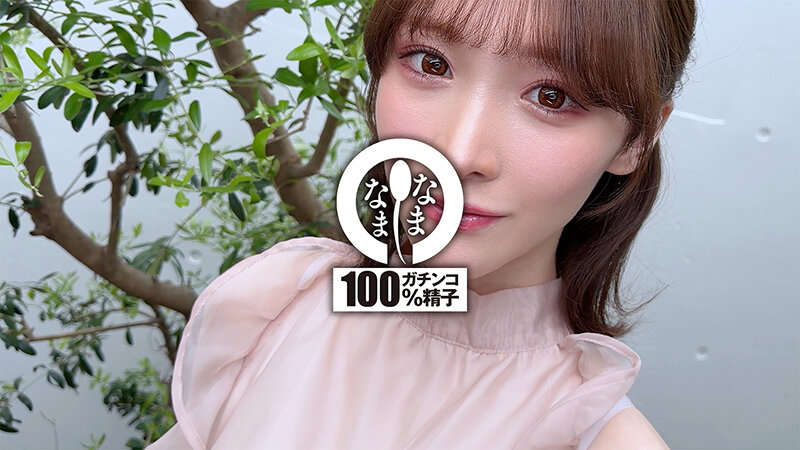 1hnamh00028jp