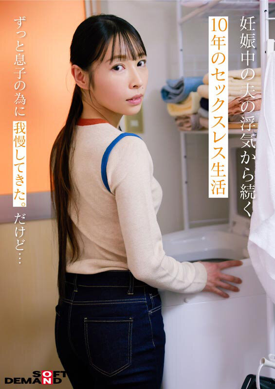 1sdnm00517jp