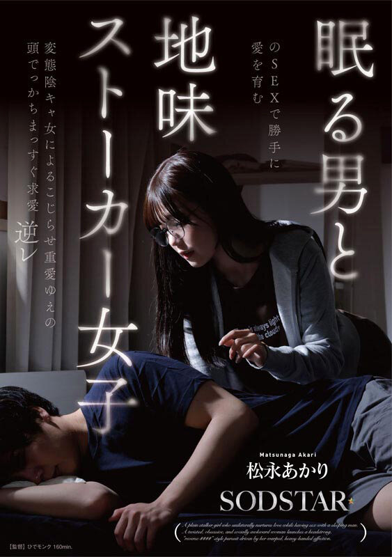 1start00655jp