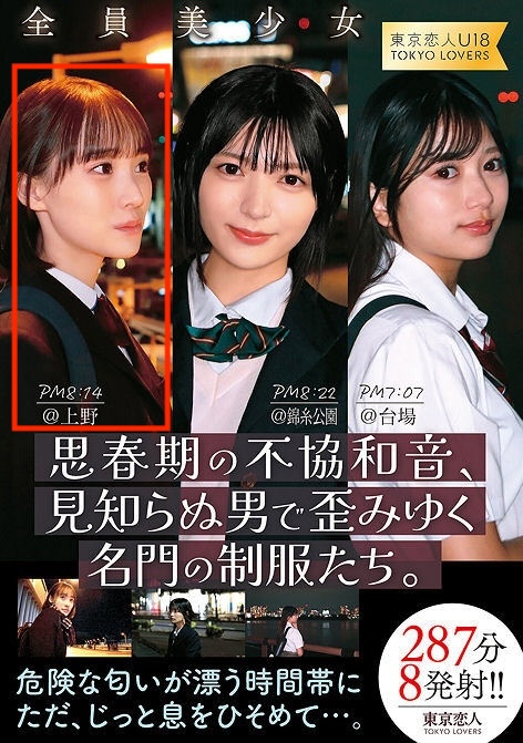 AB kbtu001
