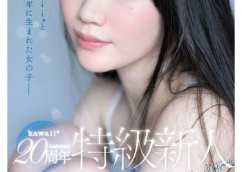 Cawb00077jp