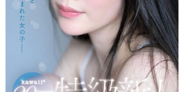 Cawb00077jp