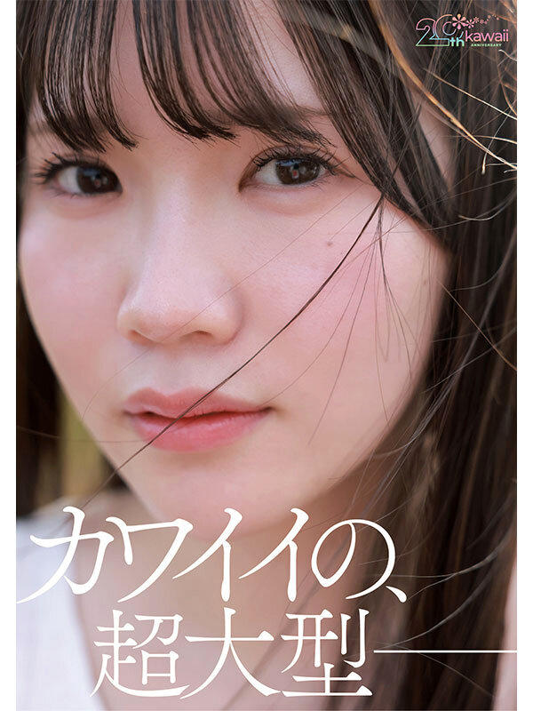 Cawb00077jp