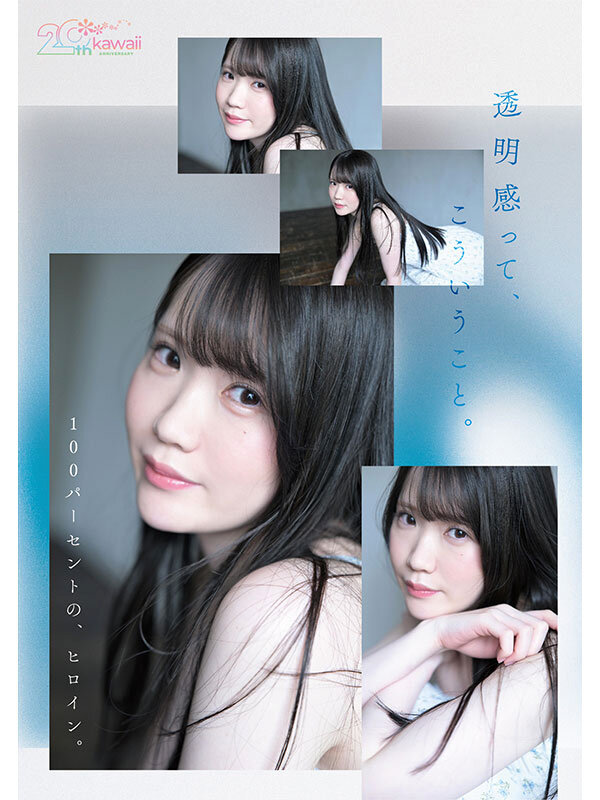 Cawb00077jp