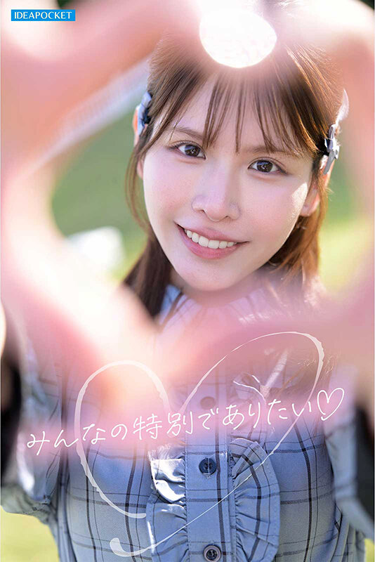Idpc00032jp
