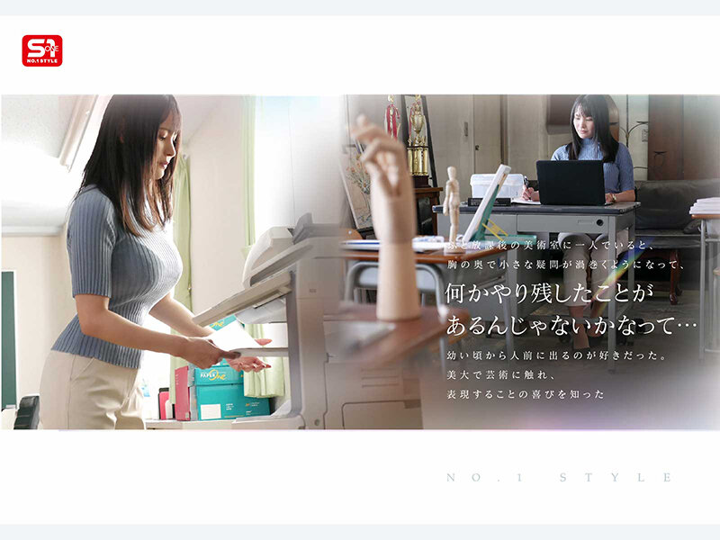 Snos00460jp