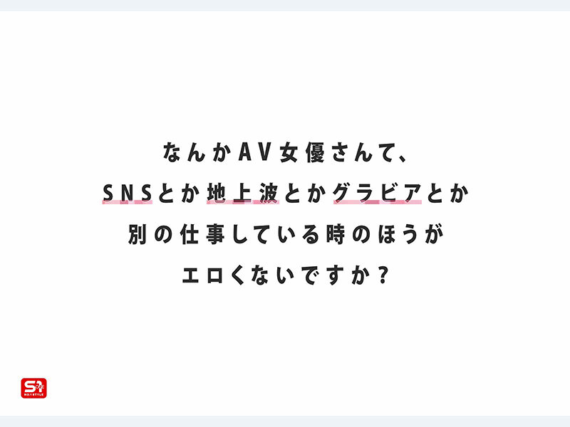 Snos00461jp