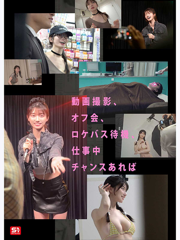 Snos00461jp