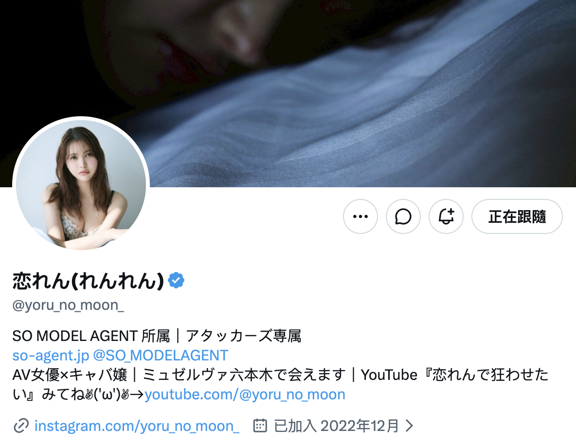 スクリーンショット 2026 10 07 19.34.55