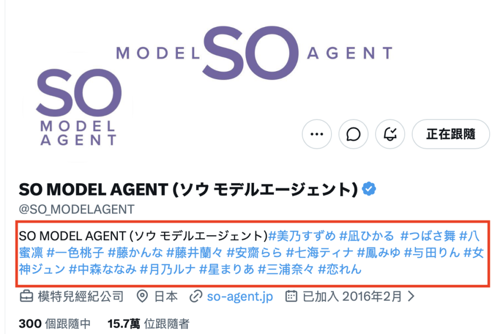 スクリーンショット 2026 10 09 11.21.39