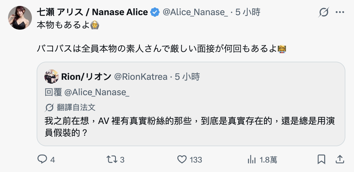 スクリーンショット 2026 10 11 12.58.27
