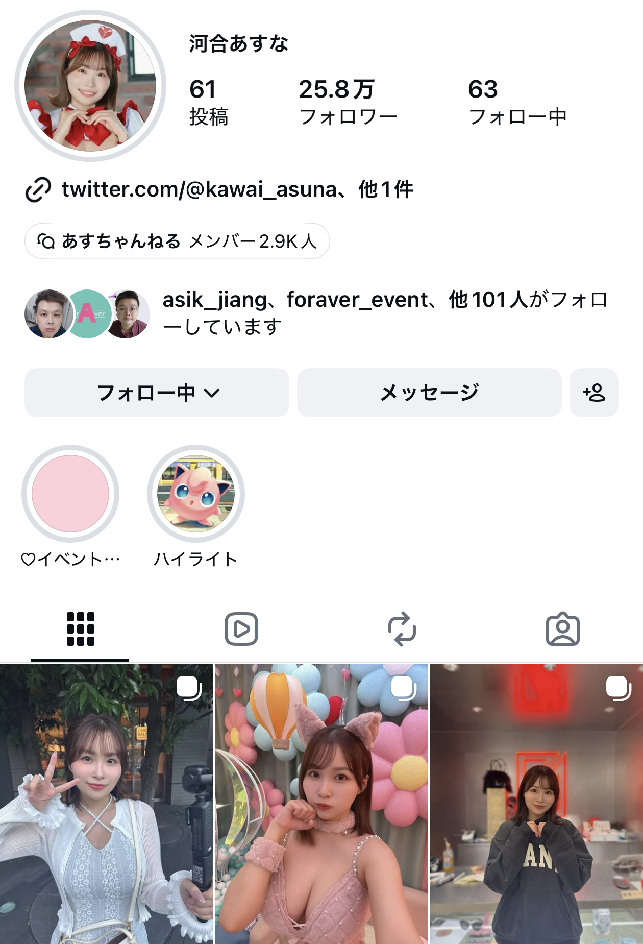 スクリーンショット 2026 10 12 午後1.56.52