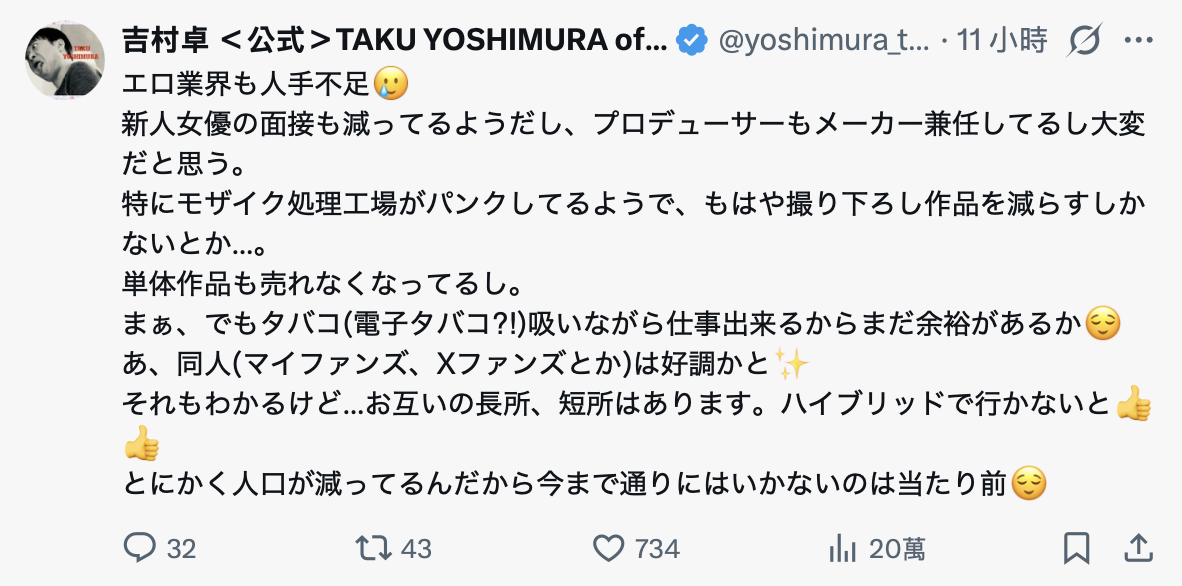 スクリーンショット 2026 10 15 7.25.55
