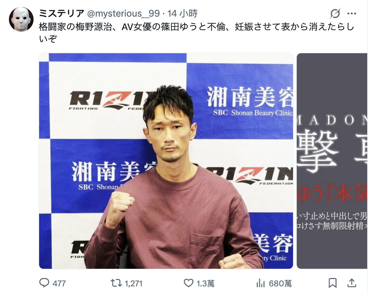スクリーンショット 2026 10 17 9.46.19
