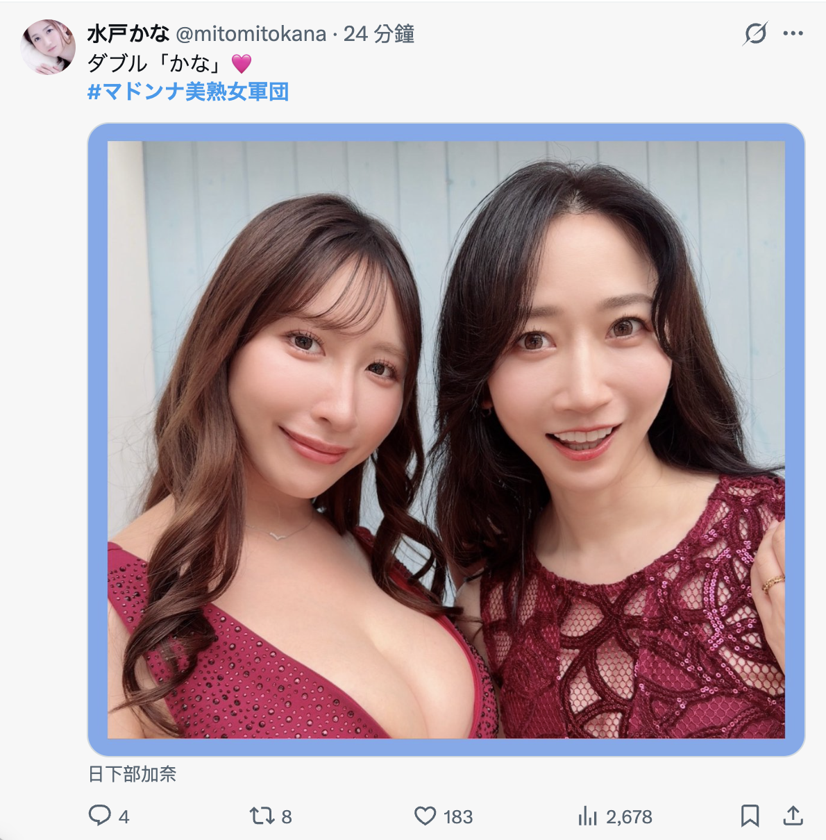 スクリーンショット 2026 10 21 18.17.00